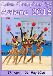 Asian Junior Championships Astana 2016